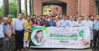 জুবাইদা রহমানের জন্মবার্ষিকী উপলক্ষে বিভিন্ন শিক্ষাপ্রতিষ্ঠানে বৃক্ষরোপণ কর্মসূচি